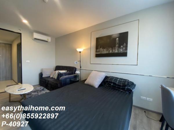 �͹�������ͧ ���ͧ��طû�ҡ��