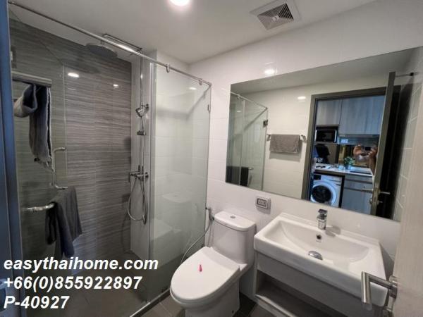 �͹�����ͧ��俿�Ҥú ���ͧ��طû�ҡ��