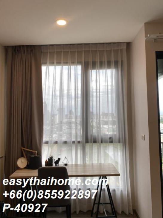 �͹ⴷҧ��ǹ�ҧ�� ���ͧ��طû�ҡ��