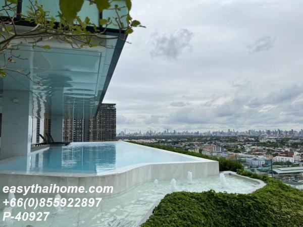 �͹ⴷҧ��ǹ ���ͧ��طû�ҡ��