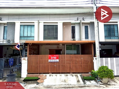 ��ǹ����������ͧ ��ا෾��ҹ��