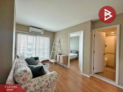 ขายคอนโด บางนา ขายคอนโด บางนา