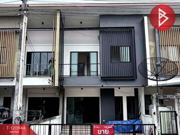 ����Ҫ� �� The Best Property Agent