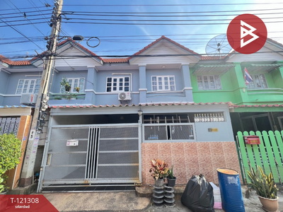 ������� �� The Best Property Agent