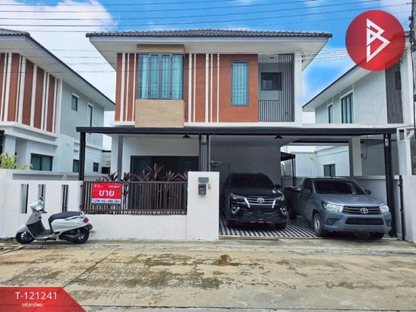 �ź��� �� The Best Property Agent