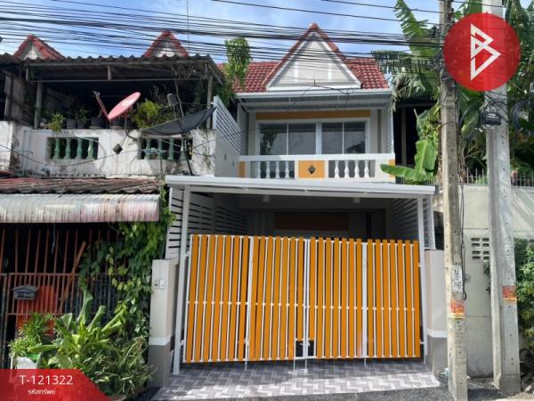 ���ͧ �� The Best Property Agent