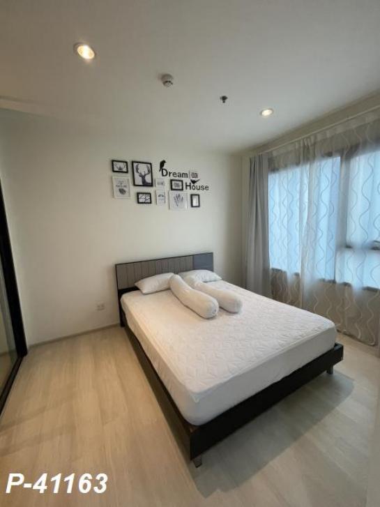 ��ا෾ �� easythaihome