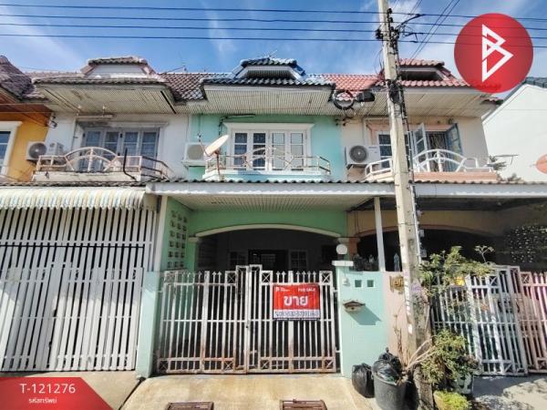 ������� �� The Best Property Agent