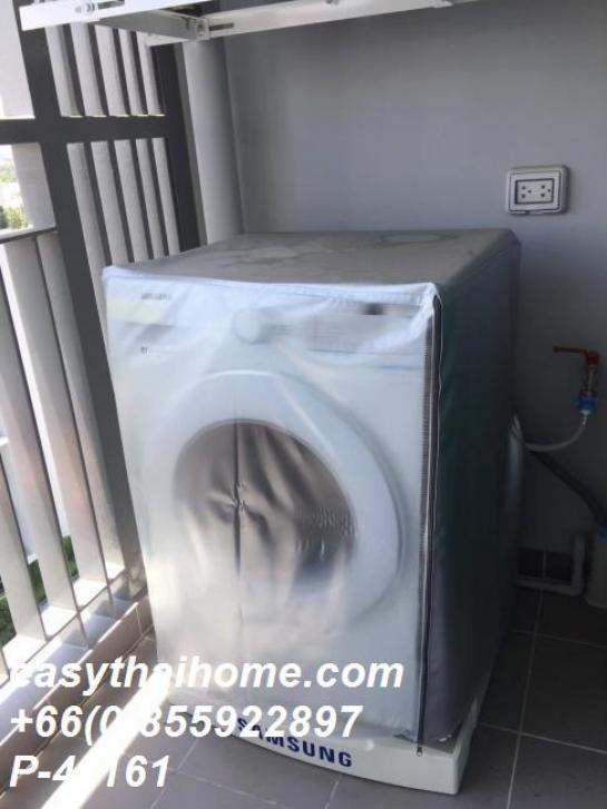 �͹ⴾ����������� ����ͧ