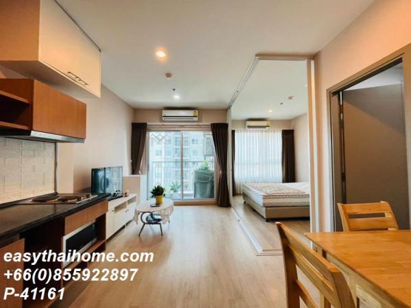 �͹ⴷҧ��ǹ���ǧ�� ����ͧ