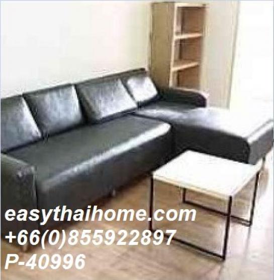 �͹�������ͧ �ҧ�л�