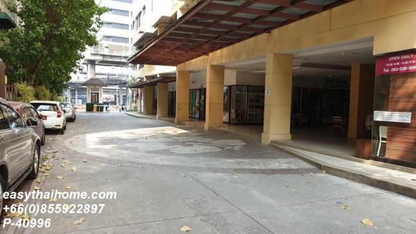 �͹�����ͧ��俿�Ҥú �ҧ�л�