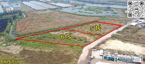 ที่ดิน 5 ไร่ ที่ดิน 5 ไร่