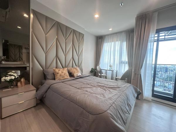 �ҷ� �� easythaihome