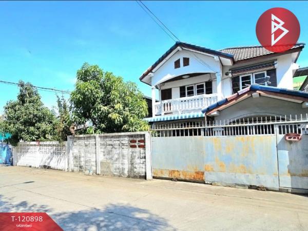 ��ҹ����Ǻҧࢹ �ҧࢹ