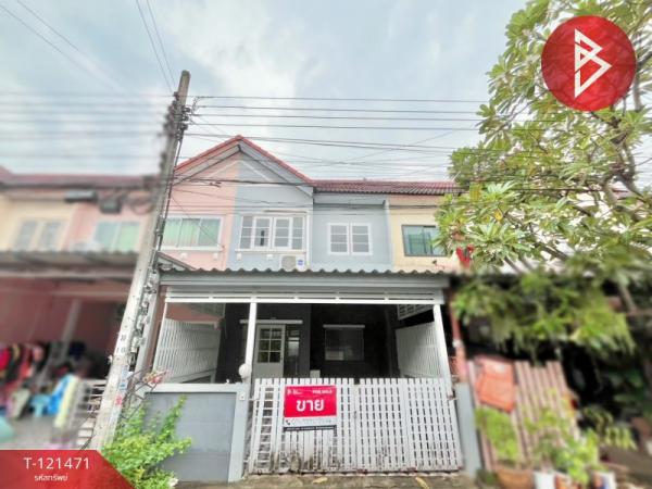 ˹ͧ�͡ �� The Best Property Agent