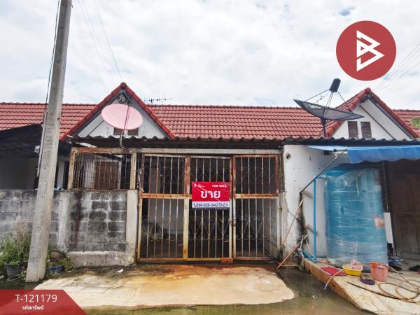 ��û�� �� The Best Property Agent