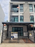 ��º�ҹ �Ҥһ�С�Ȣ�� 5,790,000 �ҷ