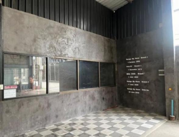 ������� �� �س���¤��