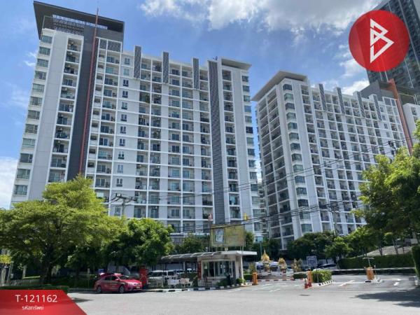 �ҧ��� �� The Best Property Agent