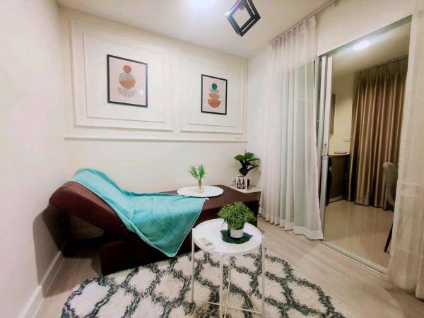 �͹⴨�بѡ� �� Agent Support