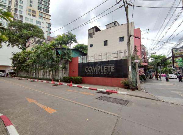 ��¤͹� �Ҫ��ա�ا෾