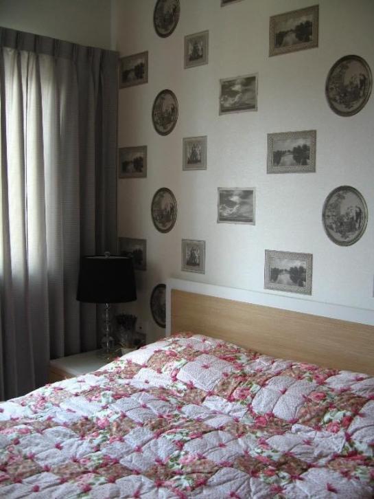 �ҷ� �� Baanlounge Estate Co.,Ltd