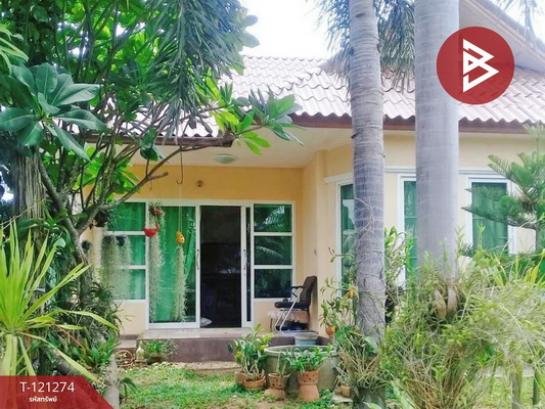 ��º�ҹ ���ͧ��¹ҷ��¹ҷ