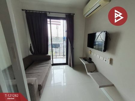 ��û�� �� The Best Property Agent