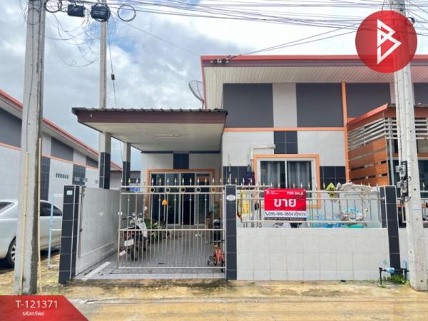 ���ʹԤ� �� The Best Property Agent