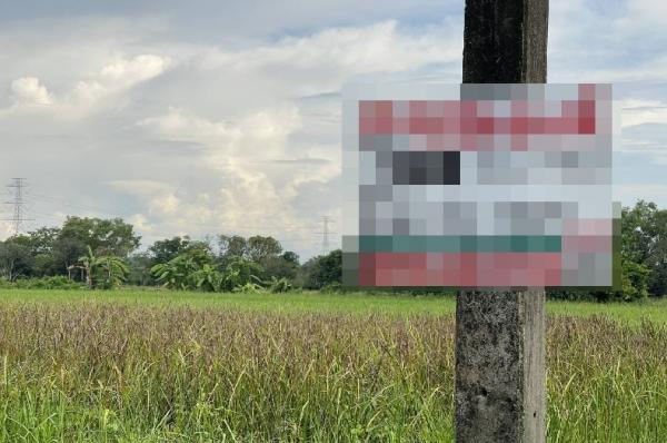 �ѭ���� �� Baan Bangkok Broker