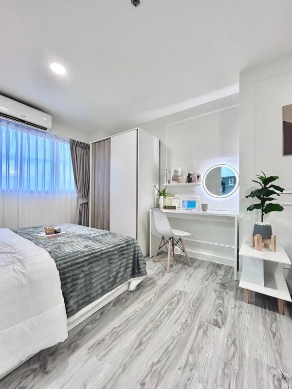 ��¤͹� �ѹ�����