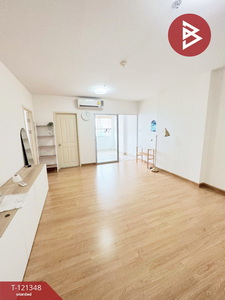 ������� �� The Best Property Agent