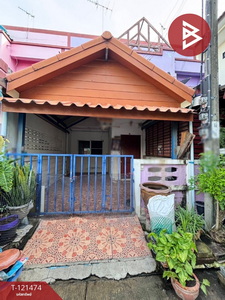 ˹ͧ�͡ �� The Best Property Agent