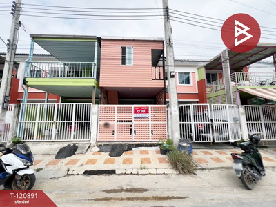 �ҧ��� �� The Best Property Agent