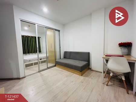 �ҧ��� �� The Best Property Agent