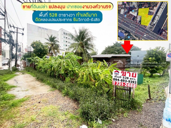 ��بѡ� �� lovethaihome101