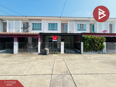 ��û�� �� The Best Property Agent