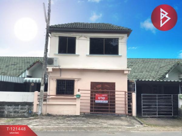 ���ͧ �� The Best Property Agent