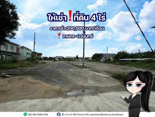 ���Թ 5 ���