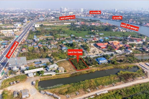 ���Թ�ŧ��� �ҡ���