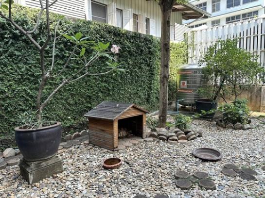 ��·��Թ �ҷ�