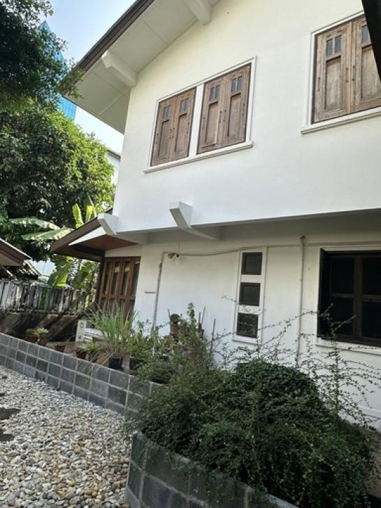 ��·��Թ �ҷ�