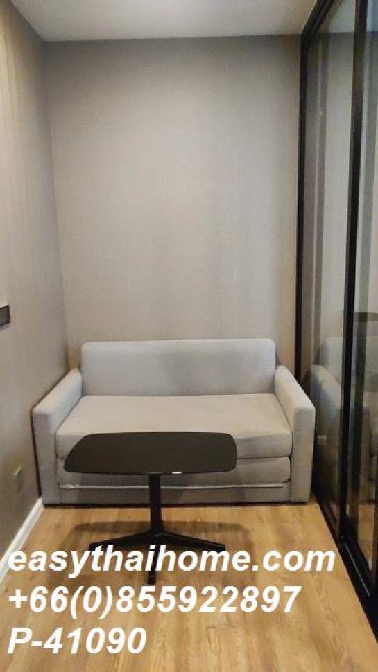 ��¤͹� ��ͧ�¡�ا෾