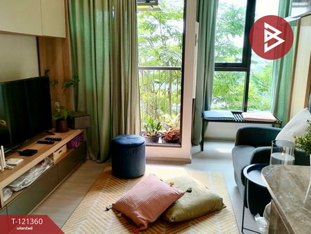 ��ا෾ �� The Best Property Agent