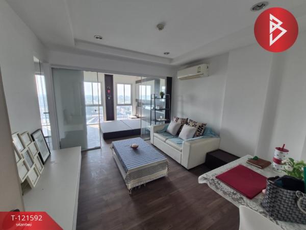 ��¤͹� �ѹ�����