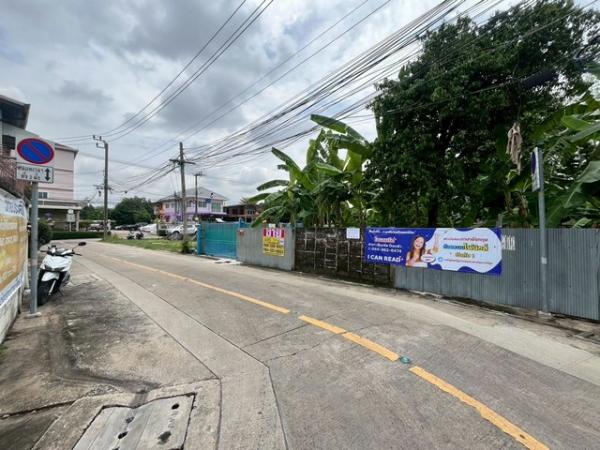 ��·��Թ �ҧ��Ѵ��ا෾