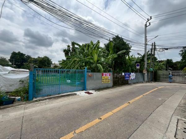 ��·��Թ �ҧ��Ѵ��ا෾