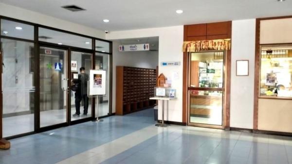 �͹ⴤ���͹���Ф��� �ҹ����