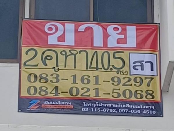 ����Ҥ�þҳԪ�� ���ͧ��ɳ��š ��ɳ��š